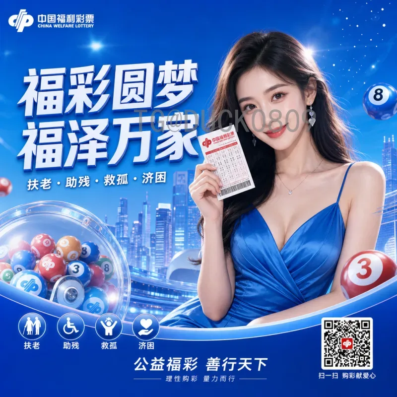 世界杯决赛圈即时比分查询系统：实时掌握赛场动态的必备工具